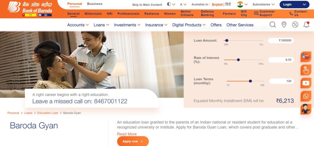 Bank of Baroda Student Loan