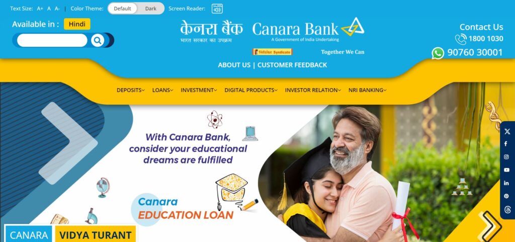 Canara Bank Student Loan