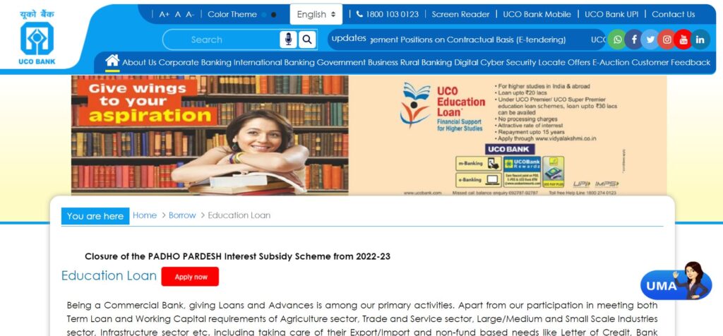 UCO Bank Student Loan